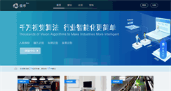 Desktop Screenshot of cvmart.net