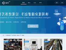 Tablet Screenshot of cvmart.net